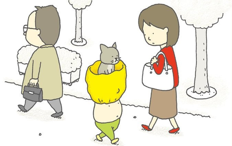 A page from the book.  The boy, with shirt still over his face, walks through town with a cat on his head.